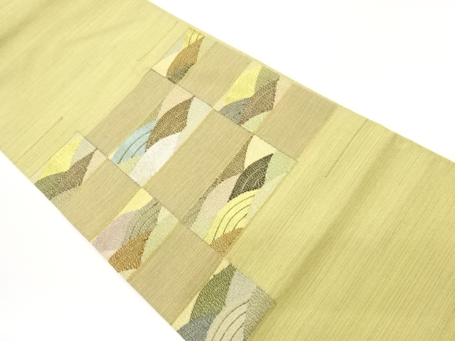JAPANESE KIMONO / FUKURO OBI / KINSHI / WOVEN SEIGAIHA 